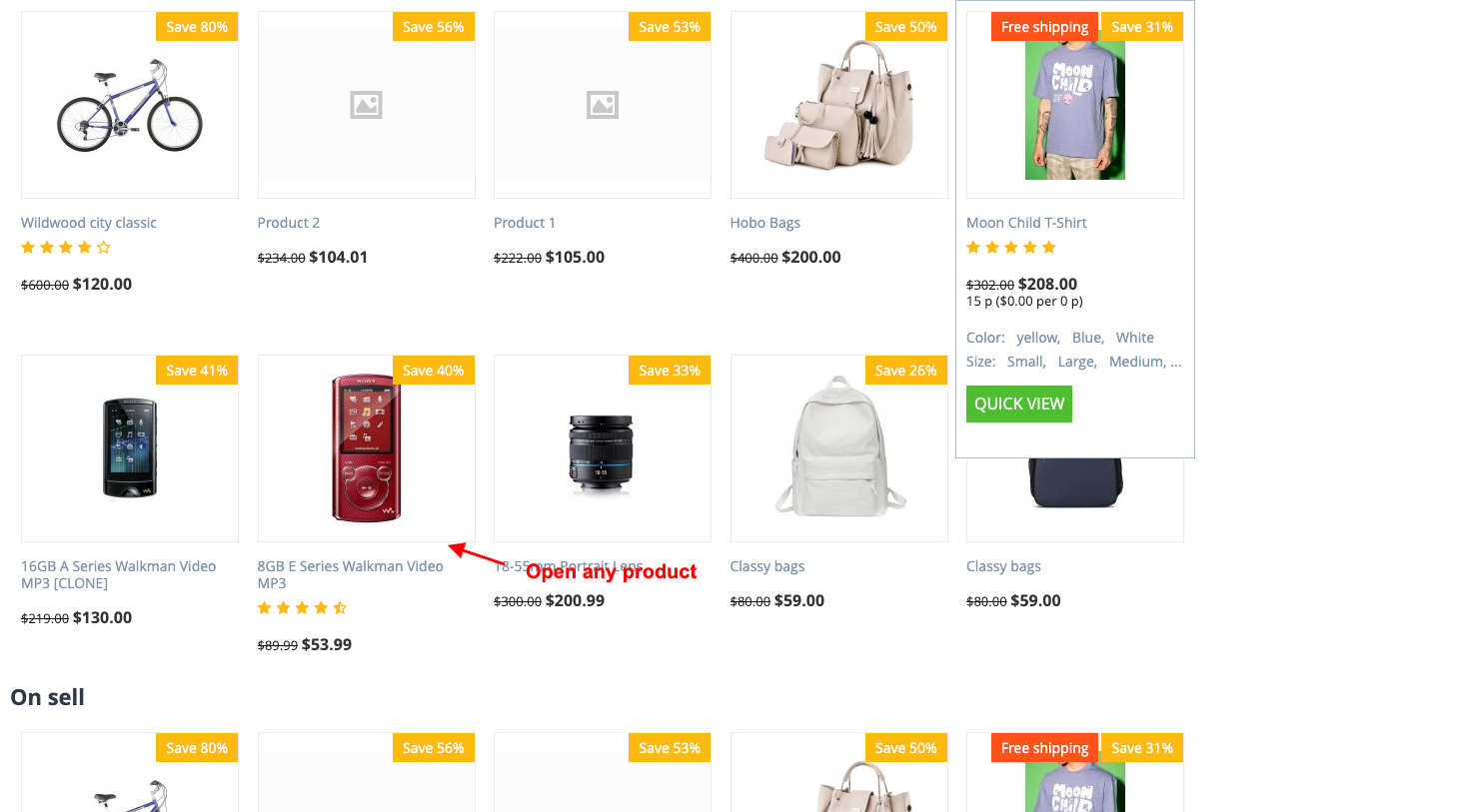 open any product