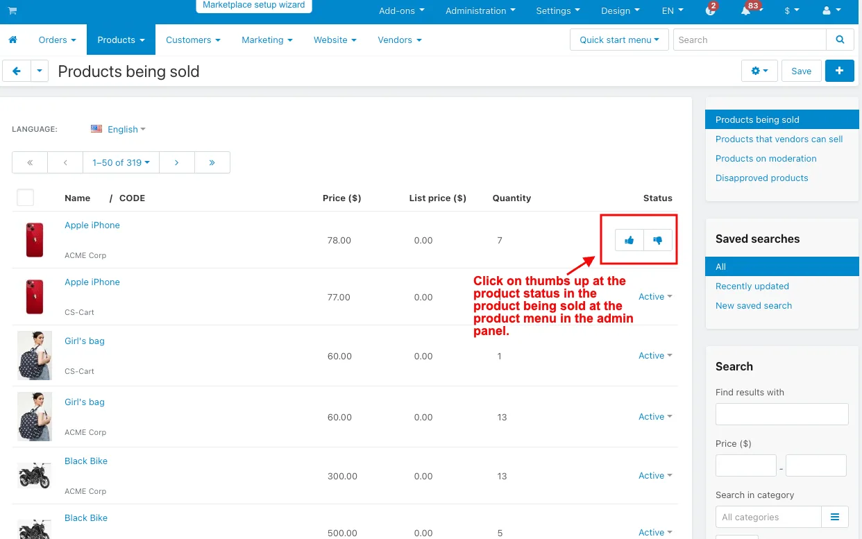 product menu in the admin panel