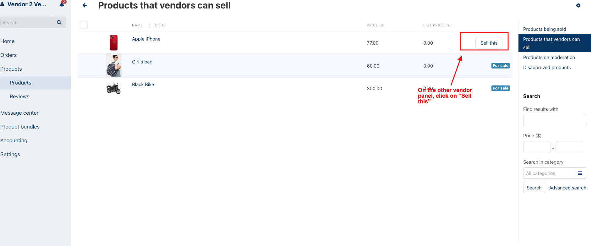 product status