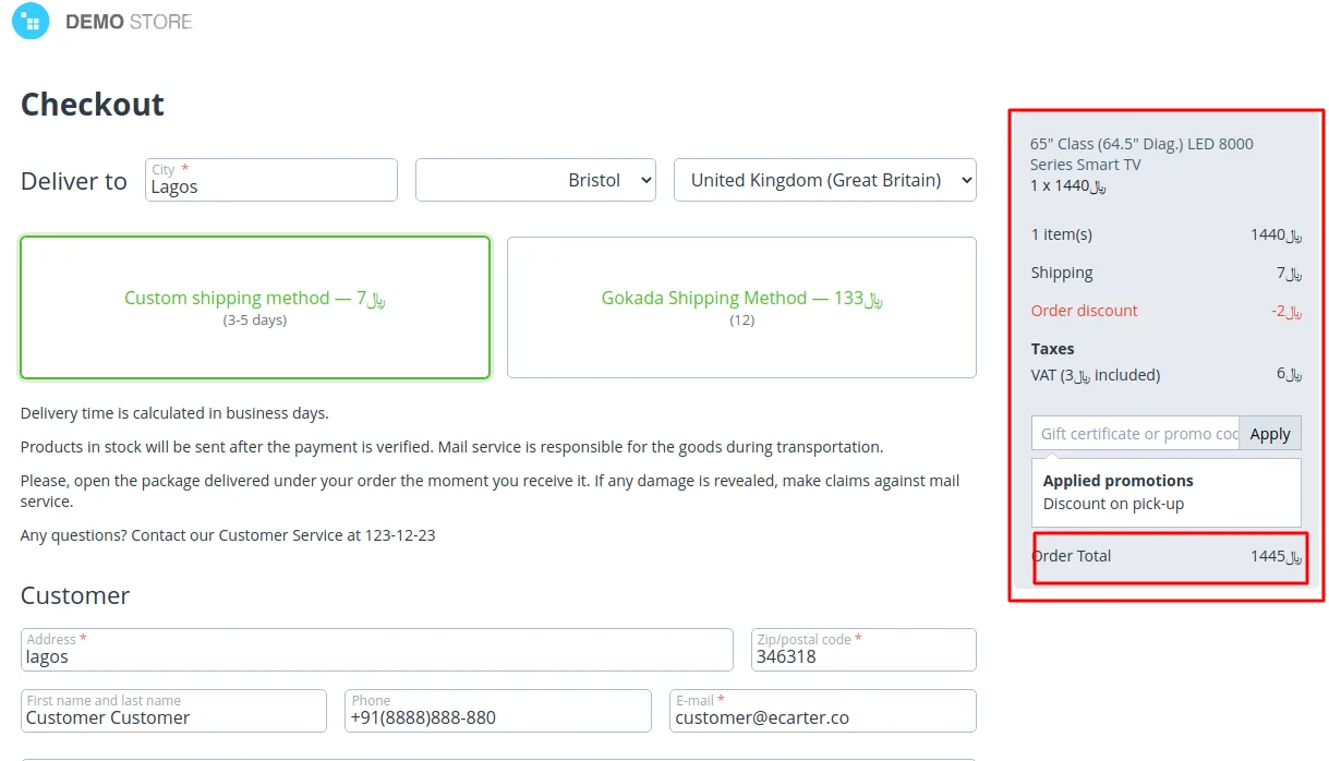 Hyper-Pay Payment Gateway — illustration 6