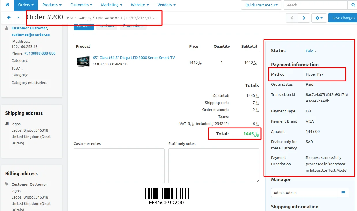 Hyper-Pay Payment Gateway — illustration 14