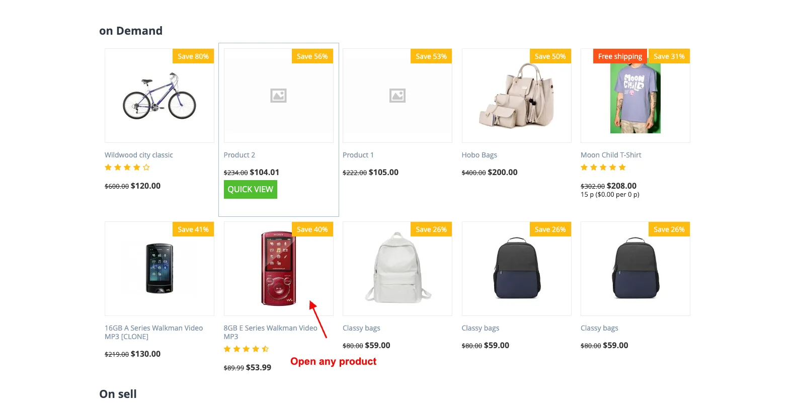 open any product