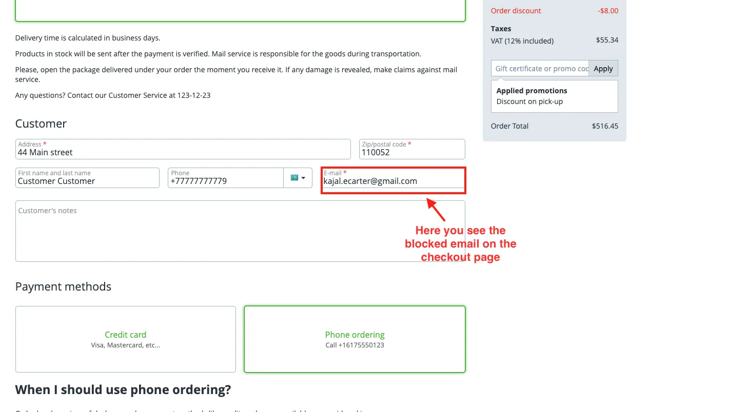 CS-Cart Email Catcher Add-on: Log & Debug Mail — illustration 4