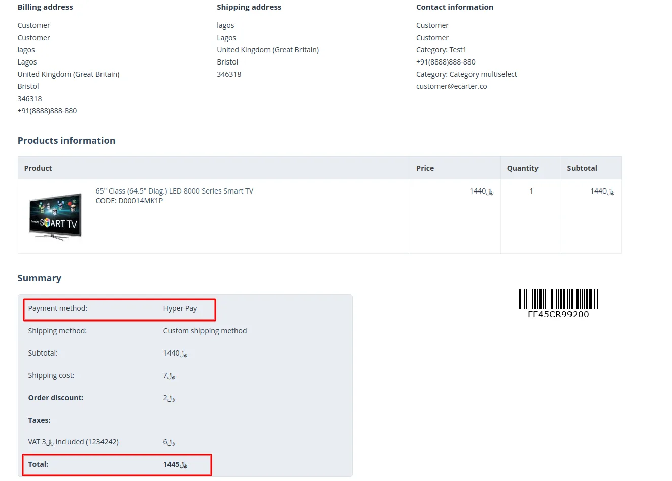 Hyper-Pay Payment Gateway — illustration 13