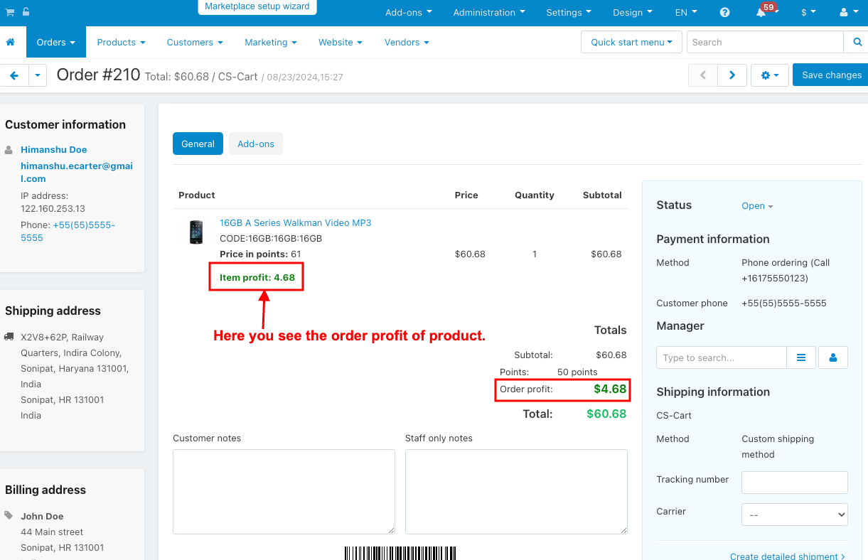 Order profit of product page