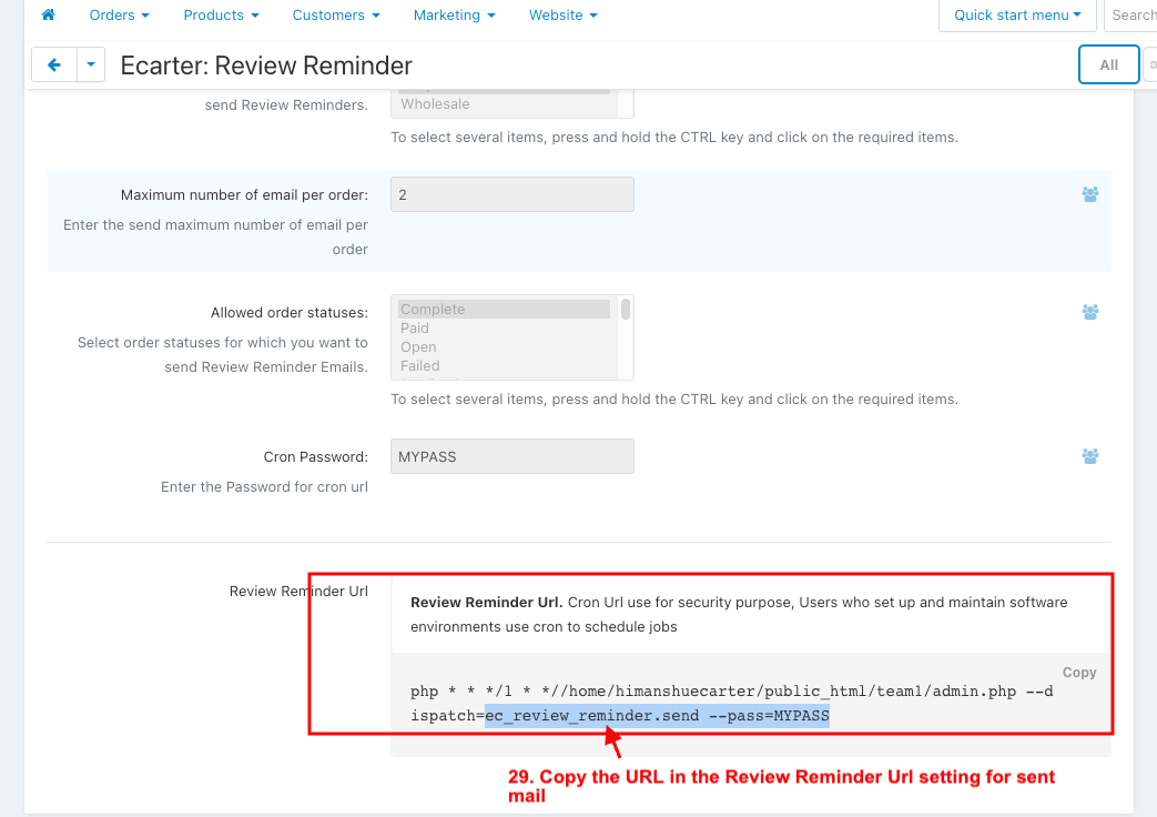 review reminder URL