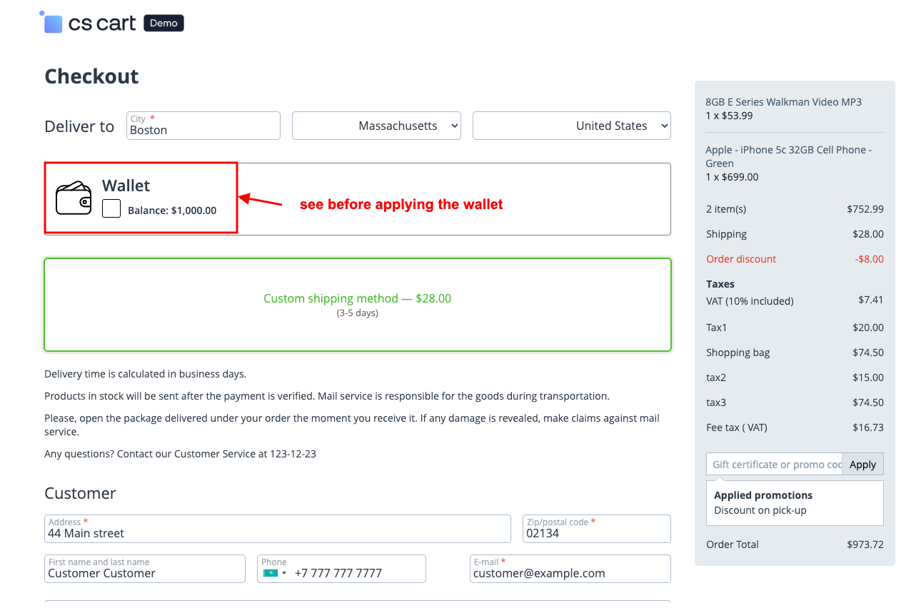 Wallet System — image 39
