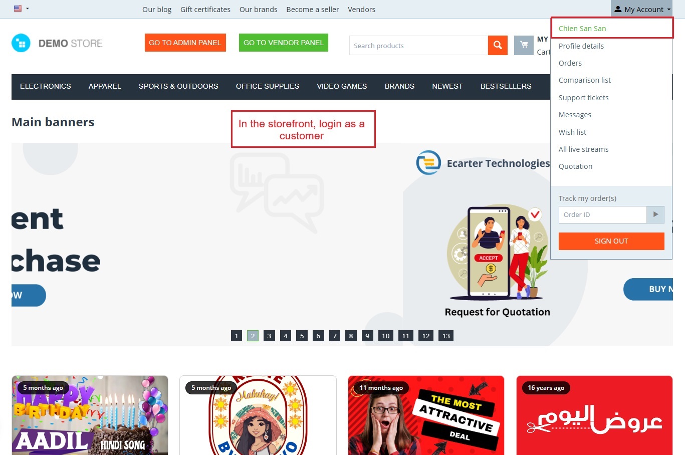 Customer Search History — image 4