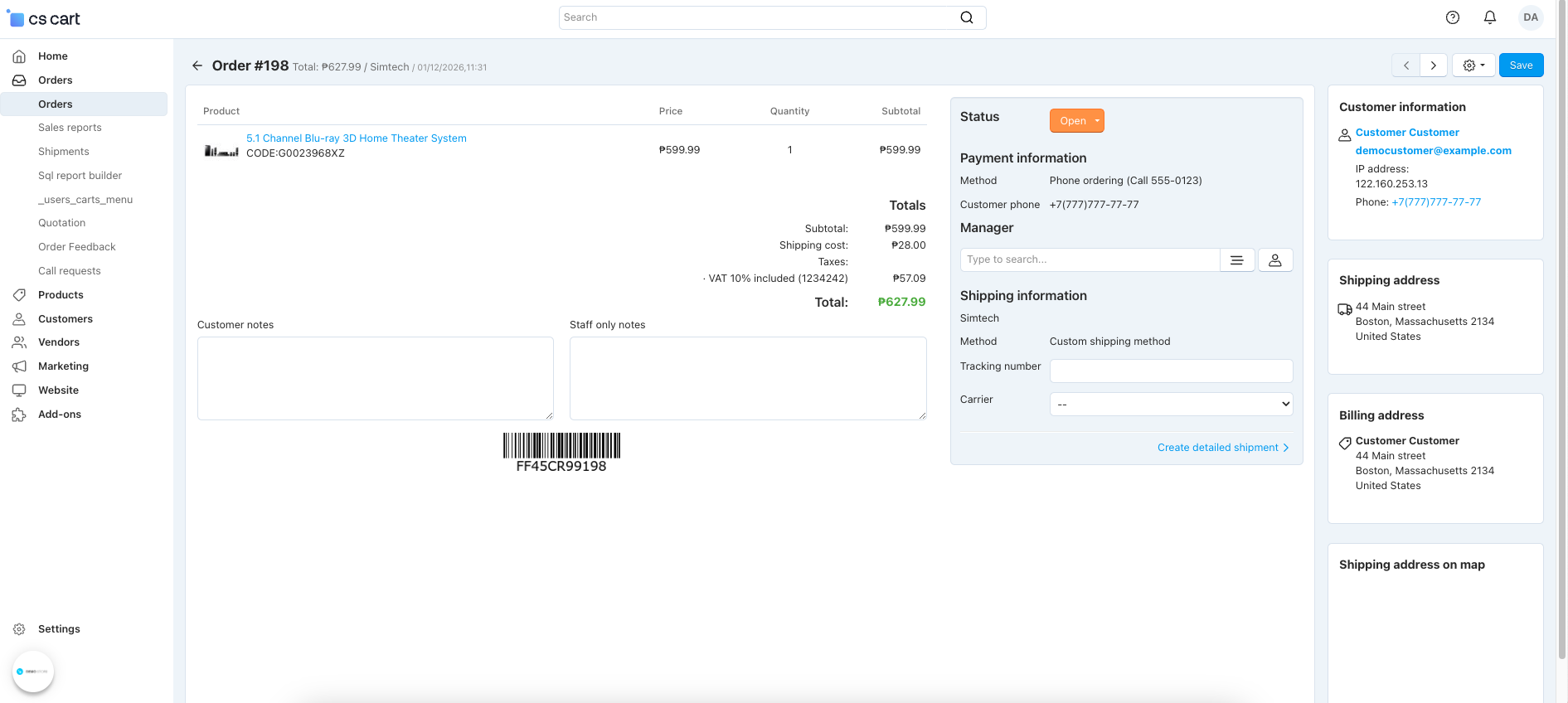 Advanced Seller Commission — image 9