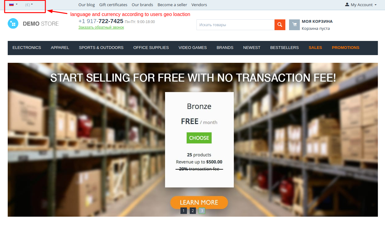 Geo-Location Based currency and language — image 6