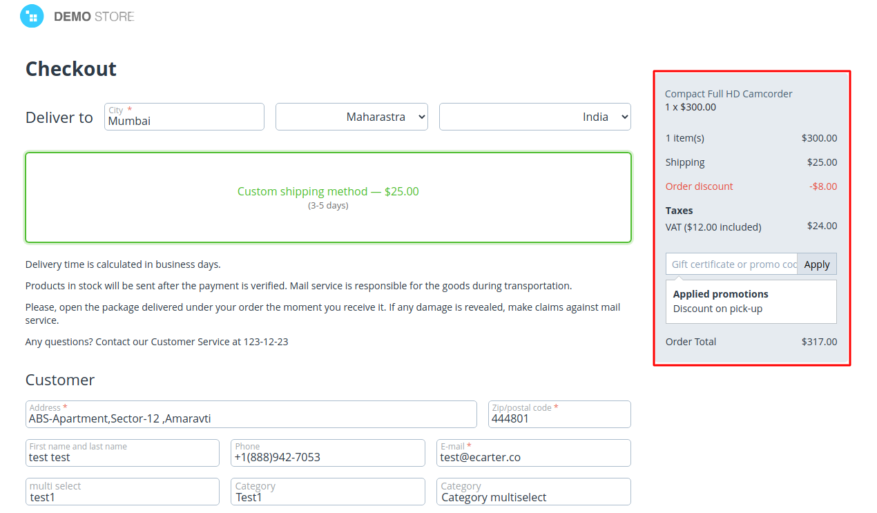 Payeezy Payment Gateway — image 7
