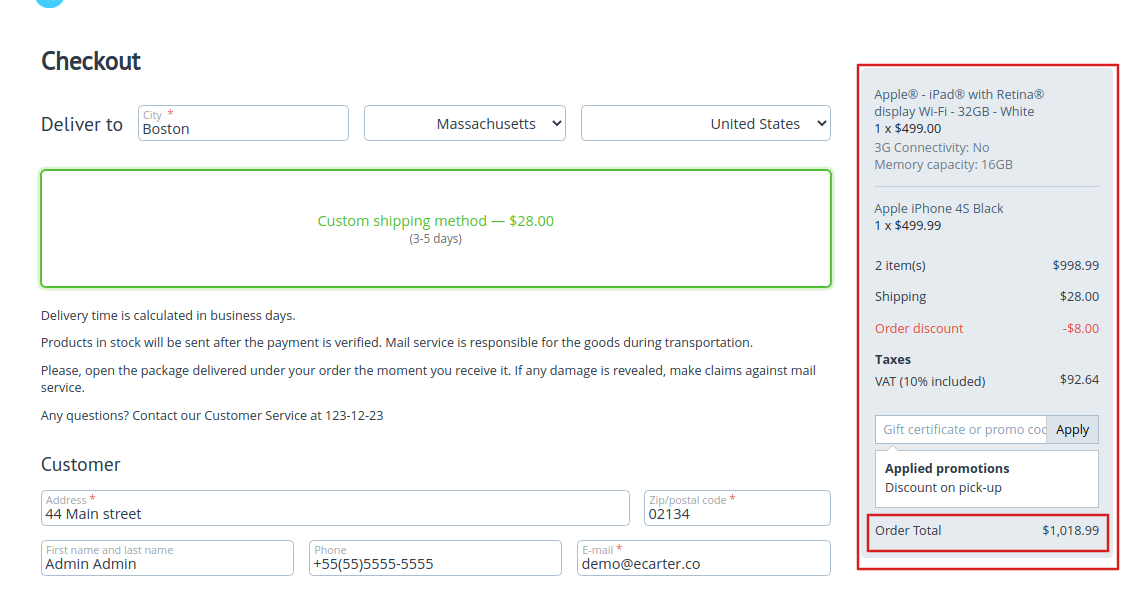 Emerchantpay Payment Gateway — image 6