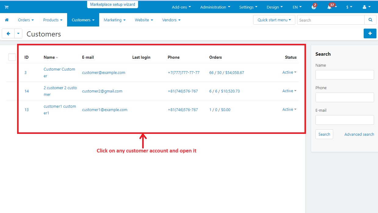 Customer Group Switching — image 11