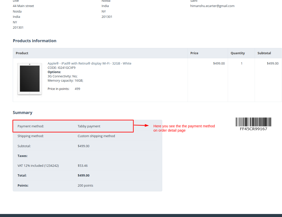 Tabby Payment Gateway — image 15