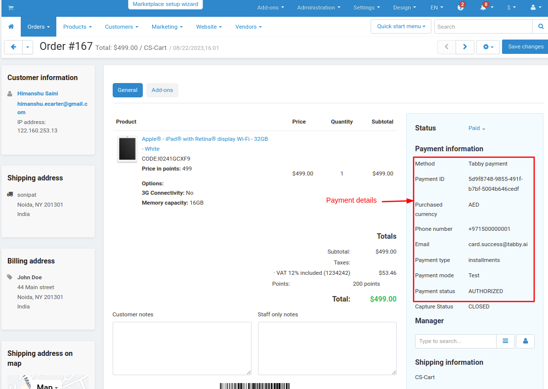 Tabby Payment Gateway — image 16