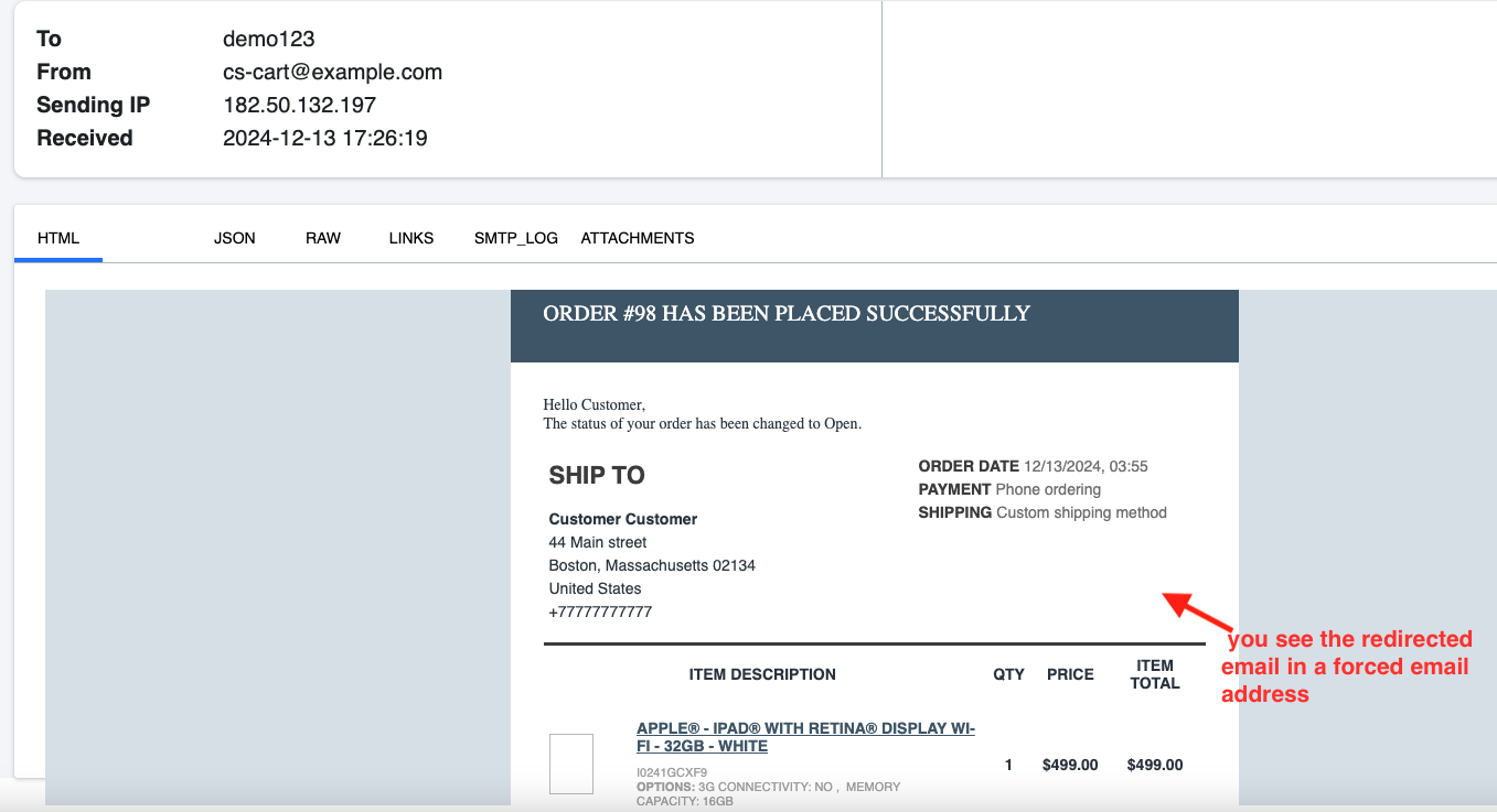 Email Catcher — image 6