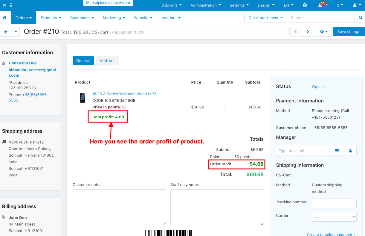 Vendor Cost Price — image 15