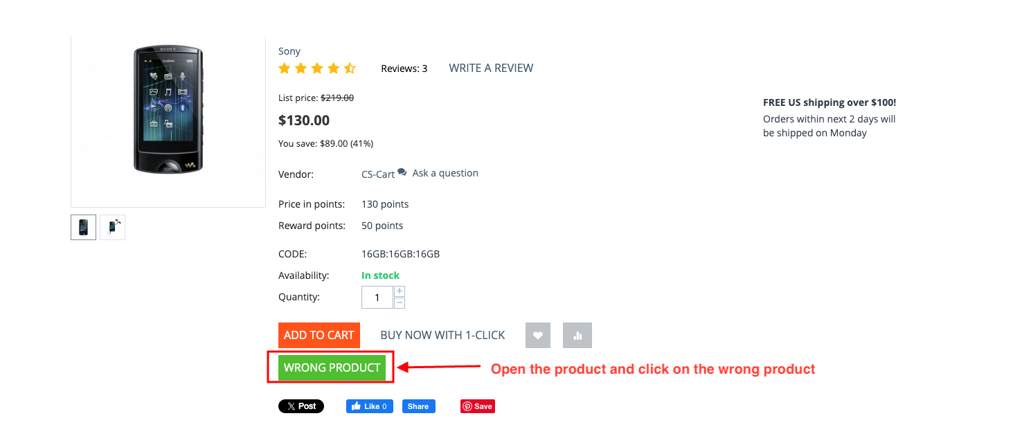 Wrong Product List — image 11
